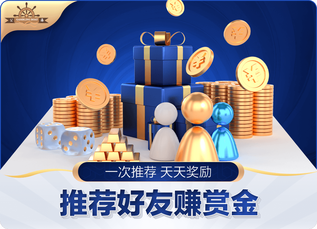 三千万月活背后：尊时凯人生搏app官方版如何用场景思维领跑智能生活？
