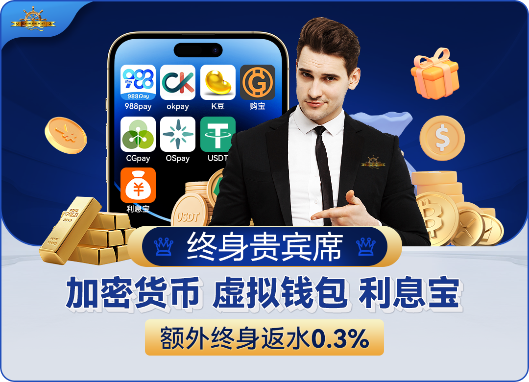 博业b3333博业官网深度解析：解决选择困惑，2026年最新推荐指南
